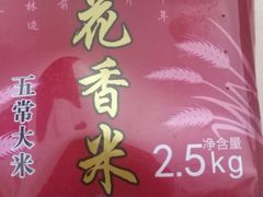 -明记港式烧腊茶餐厅(下沙店)