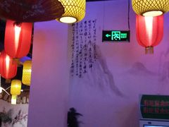 -船尚小镇(武清下朱庄店)