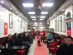 大堂-郑家包子牛肉拉面(尚勤路店)