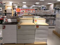 -AEON永旺(东方宝泰店)