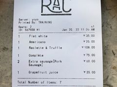 -RAC BAR(安福路店)