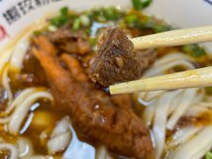 -捌玖粉面馆·猪油拌粉