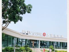 -太平洋咖啡(海天驿站店)