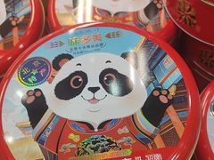-味多美蛋糕(灯市口店)