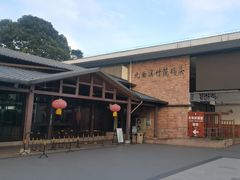 -九曲溪竹筏码头