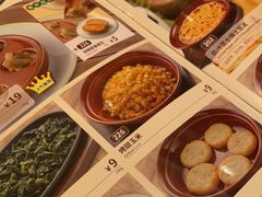 -萨莉亚意式餐厅(杭州西溪龙湖天街店)