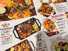-灵意咖啡·西班牙美食(汕头金平万达广场店)