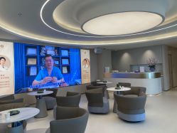 -深圳芙必优医疗美容·抗衰中心