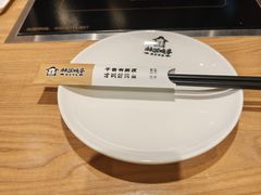 -林溪晚亭脆皮烤鱼(藁城店)