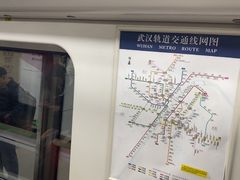 -王家墩东(地铁站)