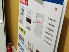 -方快-照相馆(淮海路新海影店)