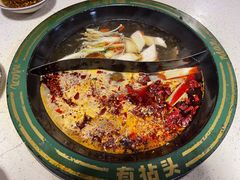 -有拈头成都市井火锅(南山总店)