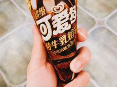 -盒马鲜生(枣园路店)