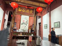 -董府·古宅餐厅