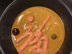 -京门老爆三·铜锅涮肉 爆肚(望京店)