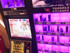 -大光明丽星VIP影城(昌里路杜比全景声店)