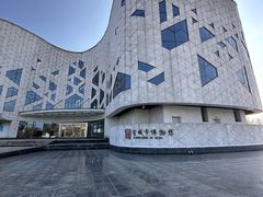 -宣城市博物馆