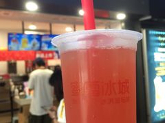 -蜜雪冰城·冰激凌与茶(瑞安吾悦店)