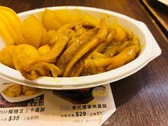 -许留山(梳士巴利道店)