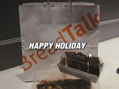 -BreadTalk面包新语·烘焙蛋糕(领展购物广场店)