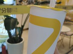 -7分甜(尹山湖歌林公园店)