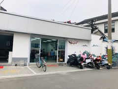 门面-荣巷小馄饨(荣巷店)