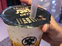 -LELECHA乐乐茶(上海五角场万达广场店)