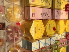 -好利来(朝外店)