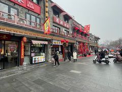 -内蒙联营烧麦 草原石榴红(护国寺店)