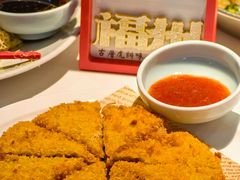 -南门食仙·手工福州菜(南门兜店)