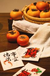 -琅悦月子会所(香格里拉旗舰店)