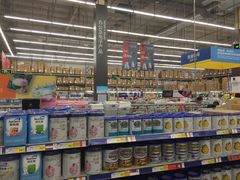 -麦德龙(湖里店)