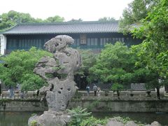 -浙江省博物馆(孤山馆区)