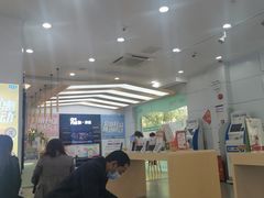 -工会驿站-中国移动上海公司云莲营业厅户外职工爱心接力站