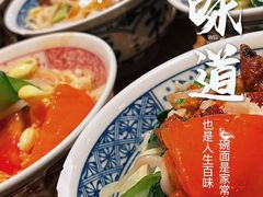 -左陕右甘(亚运村店)