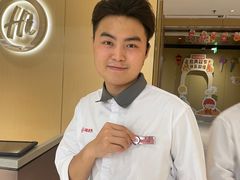-海底捞火锅(莘松路店)