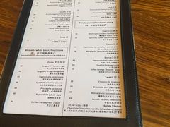 -PIZZA BIANCA(民园店)