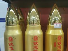-临沂北站