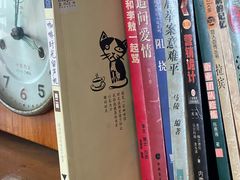 -雕刻时光咖啡馆(南院门店)