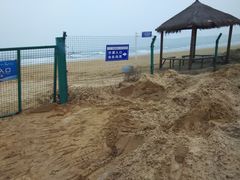 -青岛银沙滩