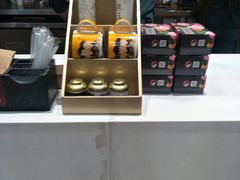 -茶颜悦色(雨花亭凯德二楼店)