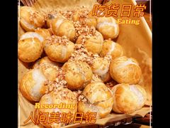 -先启半步颠·川菜小炒