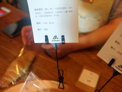 -出走咖啡·面包(宋庄店)