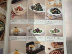 菜单-过桥缘·过桥米线(大华虎城嘉年华店)