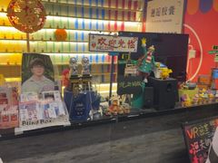 -好玩工厂密室·鹅鸭杀·桌游