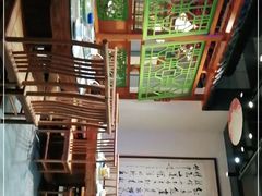 -古集小镇(银泰店)