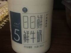 -盒马鲜生(大成店)