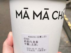-MAMACHA妈妈茶(岳麓山店)