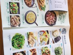 -原製原味(普陀山磐龙店)