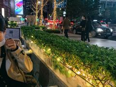 -农畉LONFOOD(福田星河COCOPark店)